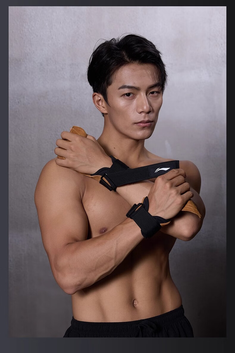 Li-Ning Pull-Up Assistance Band Fitness Gloves for Men, Grip Bar, Chin-Up Auxiliary Support Band, Palm And Wrist Protectio 20