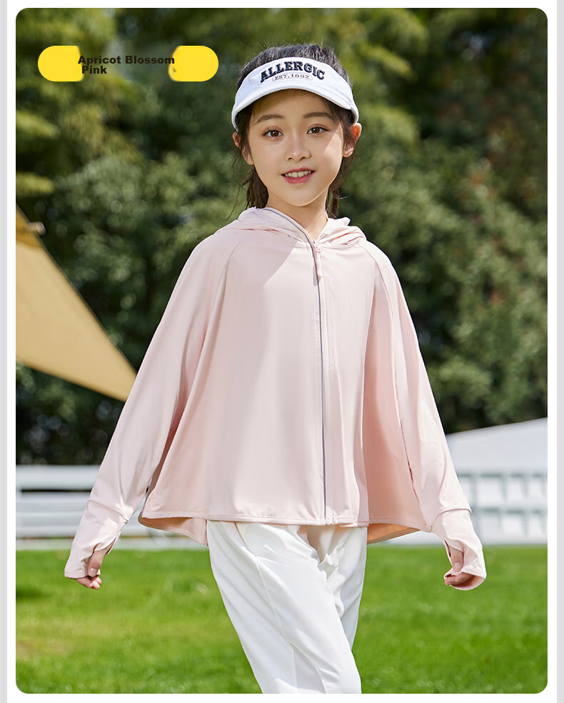 Moremerry Children's Sun Protection Clothing, Cool And Breathable, UV-Resistant, for Boys And Girls, Summer Lightweight Sun Protection Garment, Apricot Pink, XL 11