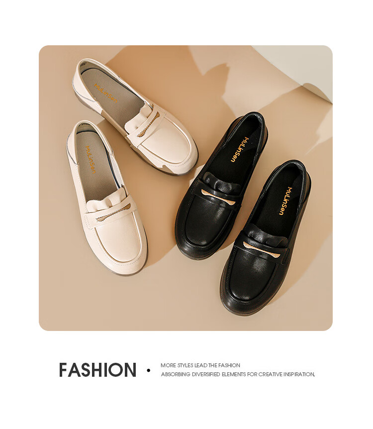 MULINSEN Women's Loafers, New Autumn And Winter Style 2026, Flat Leather Shoes, Slip-On Peas Shoes, Women's Flats, Black, Size 37 5