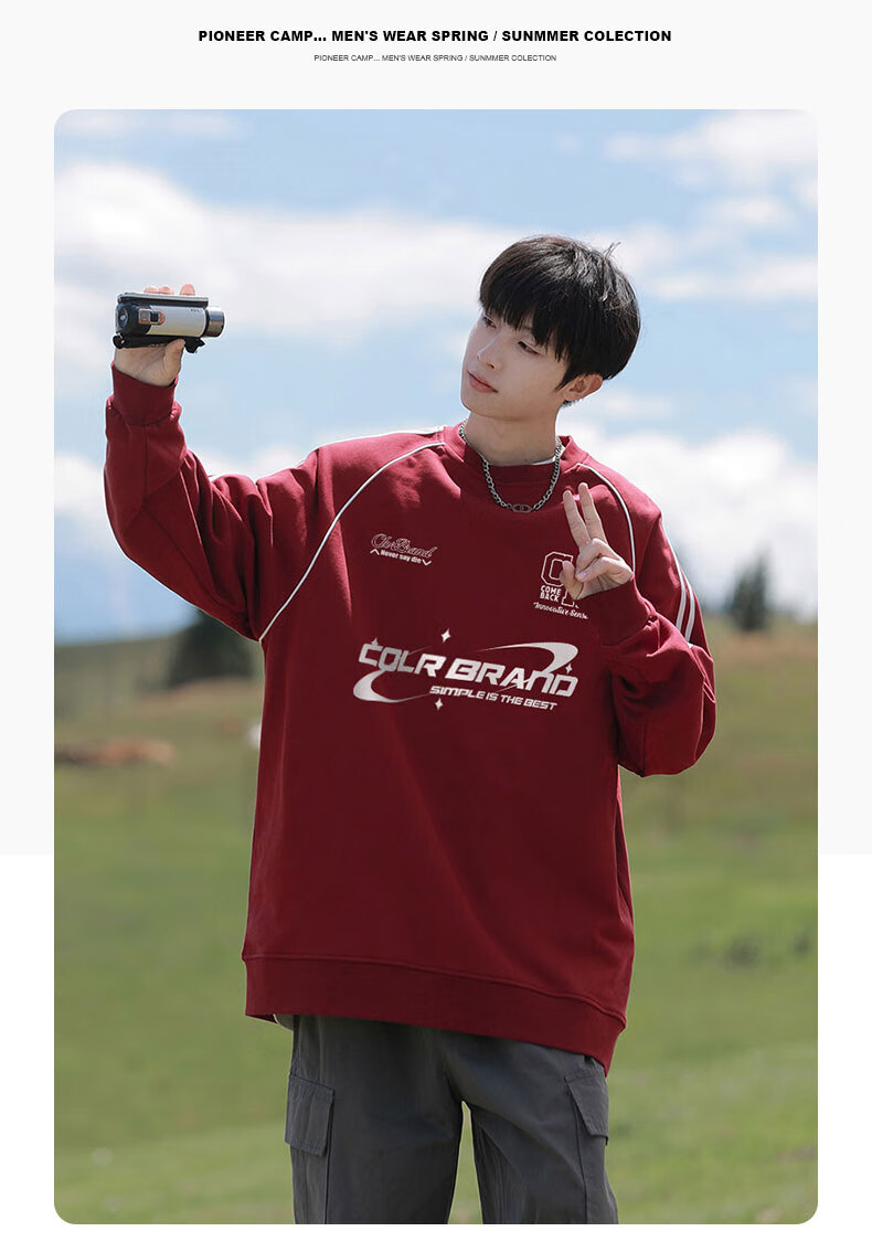 CLOR American-Style Striped Patchwork Sweatshirt for Men, Spring And Summer Style, Trendy Casual Loose Long-Sleeve T-Shirt WYC10 White M 17