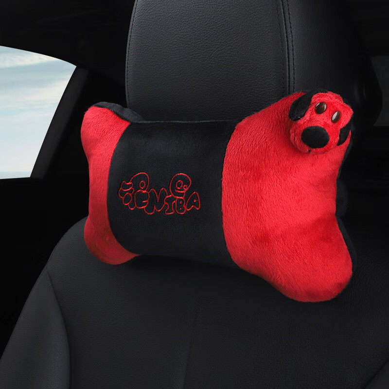 ICAROOM Car Headrest, Hollow Cotton Car Cushion, All-Season Universal Cartoon Car Bone Pillow, NB-103KT