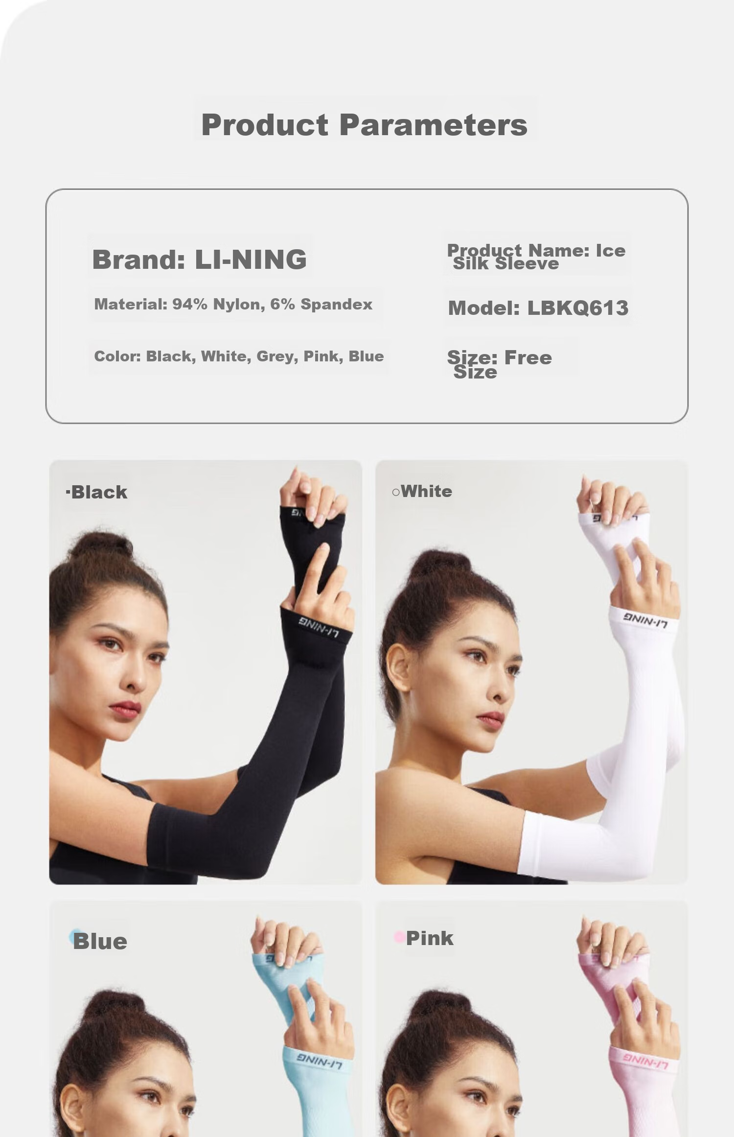 Li-Ning Ice Sleeves for Men And Women, Sun Protection Ice Silk Arm Sleeves, Gaming Arm Sleeves, UV Protection, for Driving, Outdoor Sports, And Fishing 18