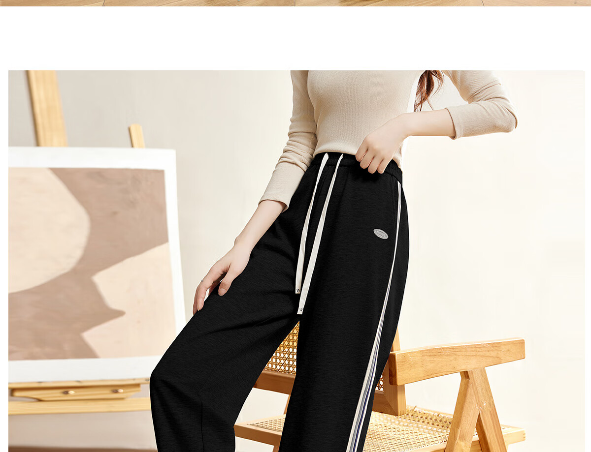 Halo Queen Women's Casual Pants, Spring And Autumn Side Striped Contrasting Color, Drawstring Elastic Waist, Summer Loose-Fitting Sweatpants, New Product H143R1011 45