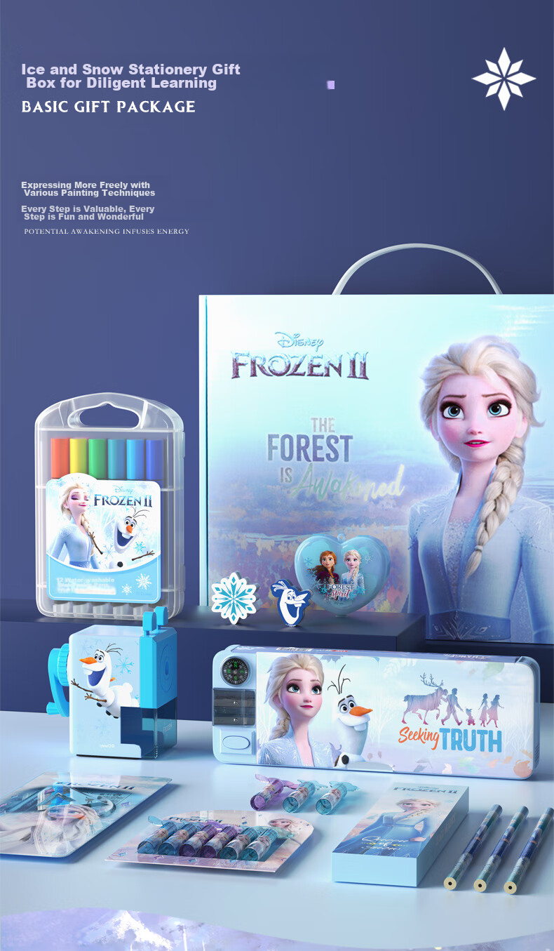 Disney Stationery Set, Elementary School Student Backpack Stationery Gift Box, Girls' Birthday Gift Learning Supplies Large Gift Pack for Ages 12-15 Children's Day Gift, Froze 7