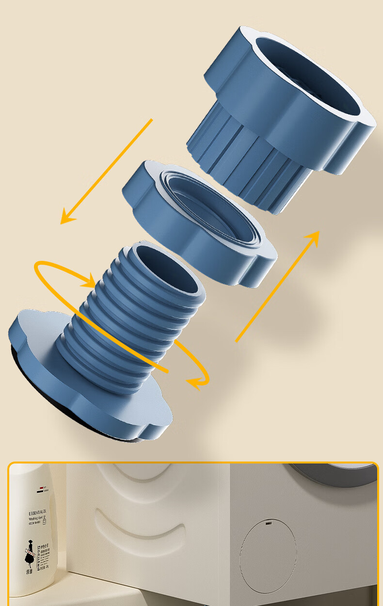 Bingyou Washing Machine Base, 4 Pieces, Universal Foot Pads, Height-Increasing, Non-Slip, Shock-Absorbing, Fixed Foot Frame, Drum And Impeller Support Bracket 4