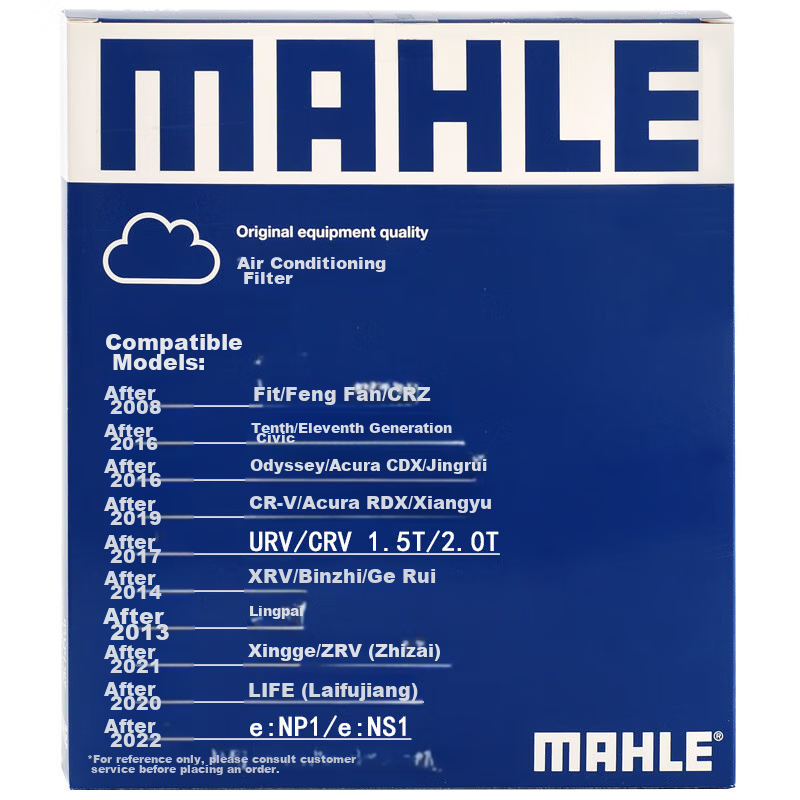 MAHLE...