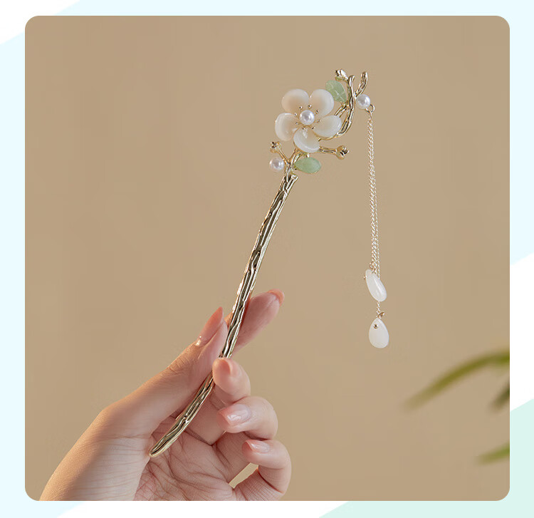 CHIMERA Classical Chinese-Style Tassel Hairpin, Ancient Costume Qipao Hanfu Hairpin, Hair Accessory, Women's Mid-Autumn Festival Gift 6