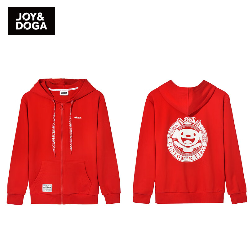 JOY&DOGA [CEO's Choice] "35711" Dream Series Cultural Shirt, Long Sleeve Terry Sweatshirt Jacket, Focus Red M
