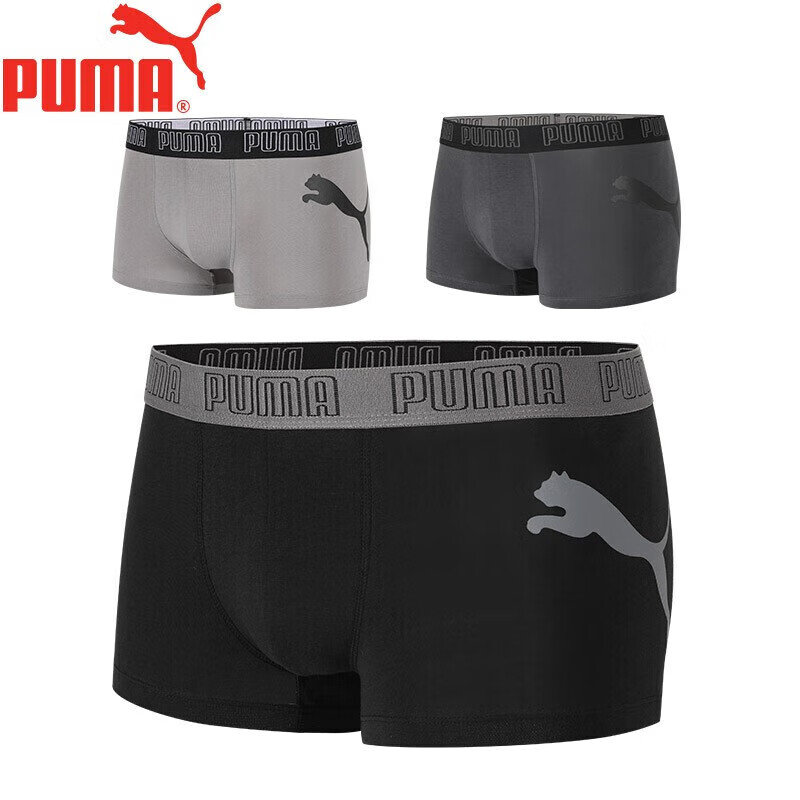 PUMA M...