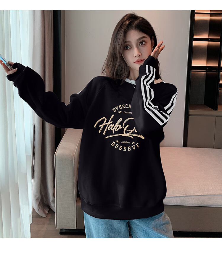 Halo Queen Women's Sweatshirt, Spring And Autumn, Round Neck, Loose Fit, Fashionable Printed Pullover Top H13KW1300 15