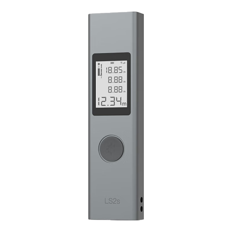 DUKA Laser Distance Meter Infrared Rangefinder Electronic Measuring Tool Rechargeable LS1s