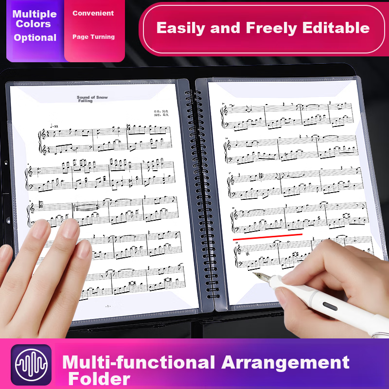 Maneryuepu A4 Sheet Music Folder, Piano Score Folder, Songbook Holder, Guitar And Guzheng Folder, 20 Pages Can Hold 40 Sheets, Multifunctional Music Folder