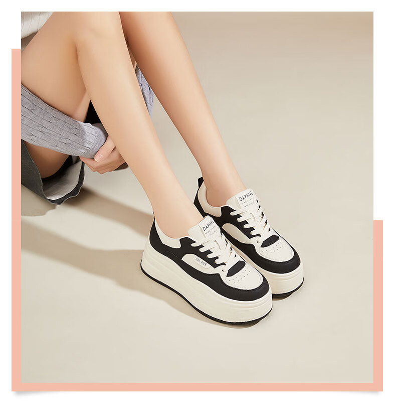 DAPHNE Thick-Soled Platform Shoes for Women, Classic Panda White Sneakers, Height-Increasing Comfortable Sports Casual Shoes for Petite Women, Beige And Black, Size 35 3