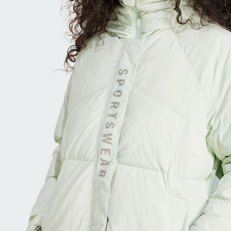 Adidas Women's Winter Regular Duck Down 600 Fill Power Linen Green Hooded down Jacket JM4619 XL 4