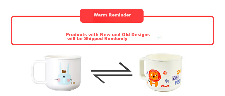 Rikang Children's Water Cup, Baby Microwave-Safe Milk Cup, Infant Juice Cup And Toothbrush Cup, 3407-1 Jungle King 1