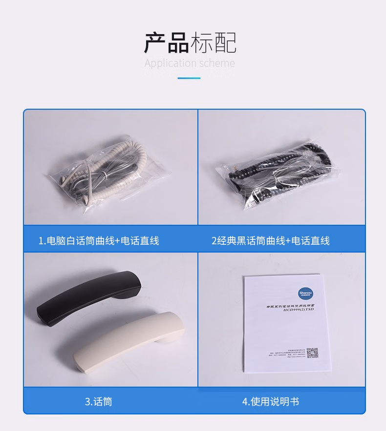 95d04b4006e3f7fc.jpg.avif (790×884)