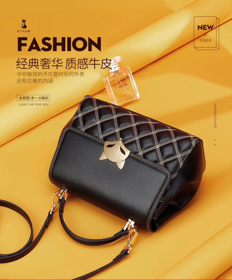 【金狐狸女包】金狐狸(foxer)女包牛皮单肩包大容量港风韩版菱格斜挎