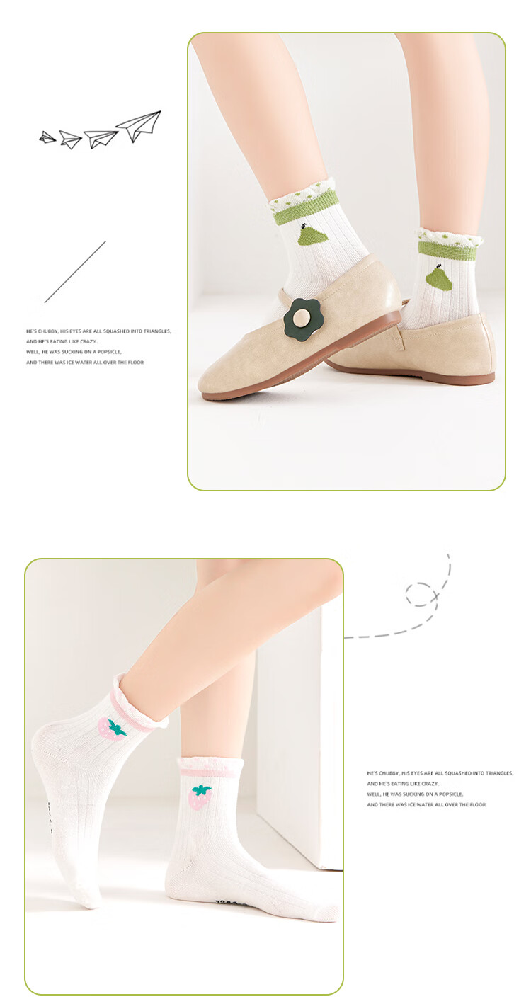 LangSha Children's Socks Girls Cotton Socks for Older Kids Summer Thin Baby Mesh Socks 5 Pairs Girls Fruit Socks Size L 16