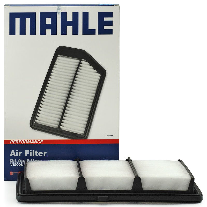MAHLE (MAH-0110440