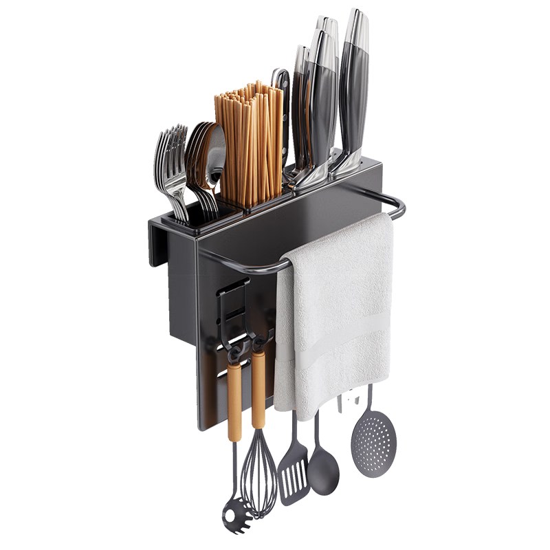 Yweel Kitchen Knife Holder Wall-Mounted Storage Rack for Kitchen Utensils, No Drilling Required, Vegetable And Knife Organizer Shelf