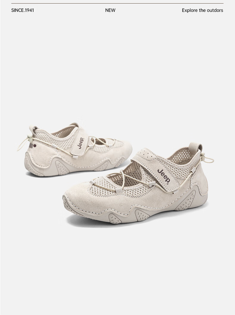 Jeep Women's Mary Jane Shoes, Casual Shoes, Breathable Spring Style, Soft Sole Flat Single Shoes, Light Gray, Size 39 10