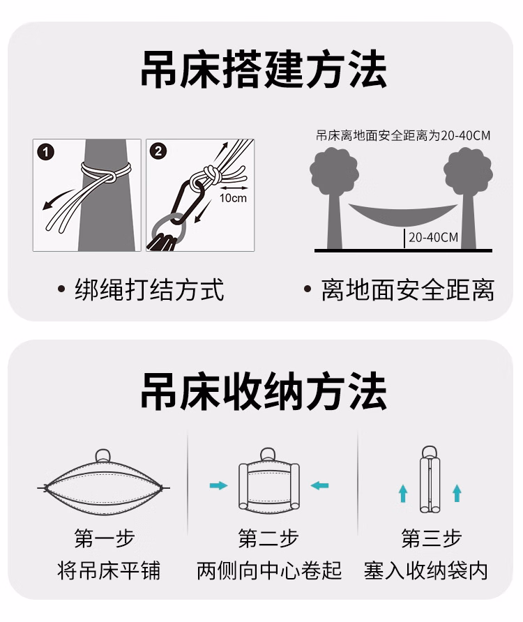 详情图.png