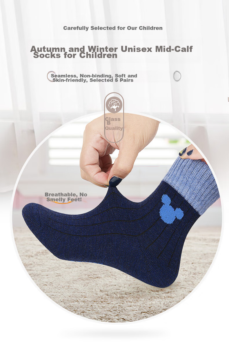 Disney Children's Socks, Girls' Spring And Summer Cotton Socks, Kids' Mid-Calf Socks, SM3772, Women's 5 Pairs, 20-22cm 1