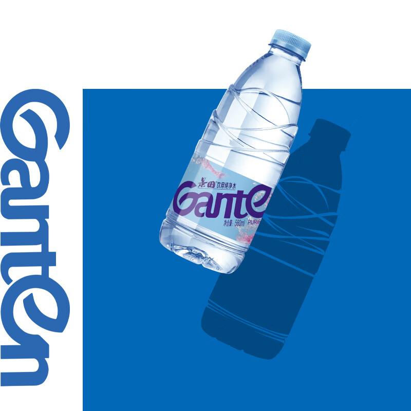 景田饮用纯净水 560ml*24瓶 箱装塑膜装 会议办公用水 家庭健康饮用水