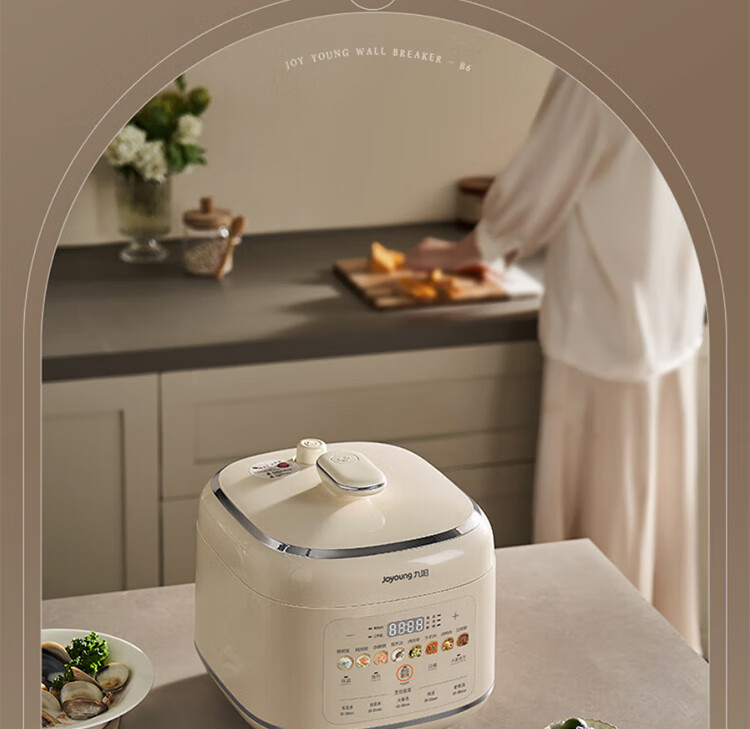 Joyoung Household Dual-Layer Electric Pressure Cooker, Non-Coated Steel Pot Electric Rice Cooker, 1600W Super High Heat Cooking Pot Y-50H310 7