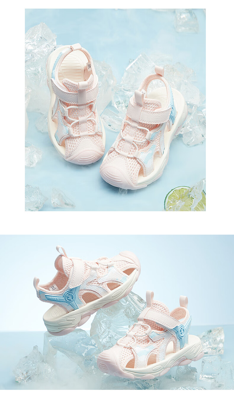 361° Children's Sandals, Summer 2026, for Boys And Girls Aged 3-12, Breathable, Anti-Collision, Closed-Toe Beach Sandals, Pink, Size 30 15