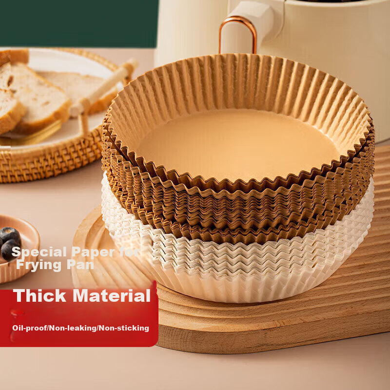 Mohuanchufang Air Fryer Paper, Silicone Oil Paper, Barbecue Paper, Meat Grilling Paper, Baking Paper Tray, Oven Baking Paper, 50 Sheets
