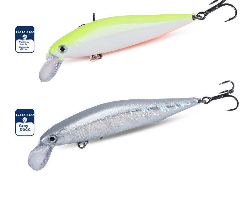 Xionghuo Lure Bait 5g Minnow Three-Pack Long-Casting Vibrating Sinking Lure Set for Bass Fishing, Versatile Artificial Bait for Sea Fishing 11