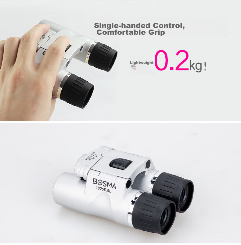 BOSMA Binoculars, High Magnification, High Definition, Portable, for Surfing, 10x25 Binoculars, for Concert Viewing 3