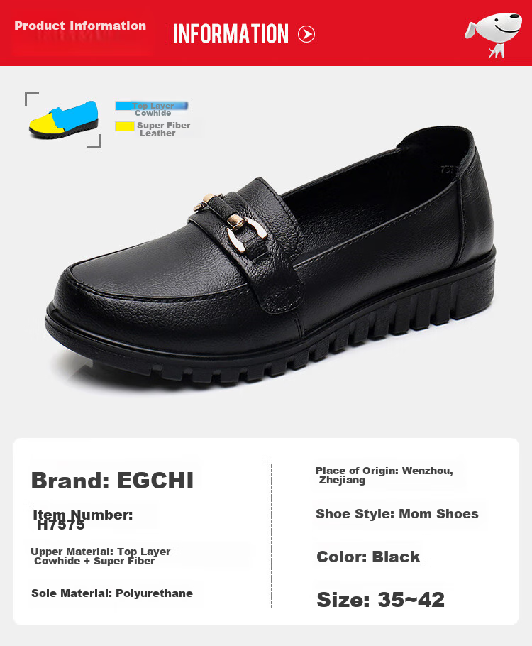EGCHI Women's Mom Shoes, Non-Slip Soft Sole Slip-On Outdoor Casual Nurse Shoes H7575 Beige 41 12