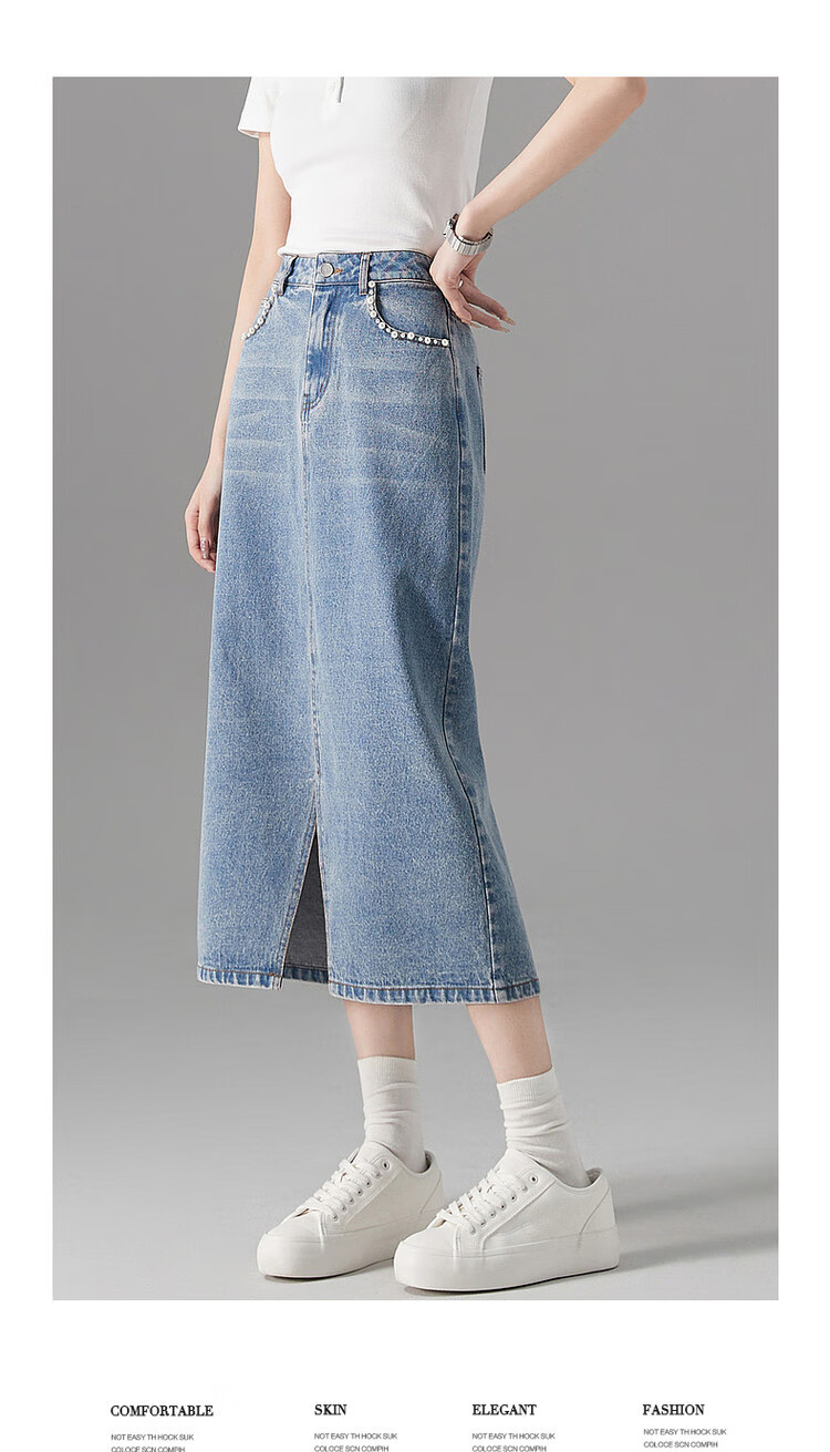 Dme [Yuanqi Yujie] Spring And Autumn Treasure Cloud-Feel Pure Cotton Pearl Decorative Design Split Denim Midi Skirt for Wome 5