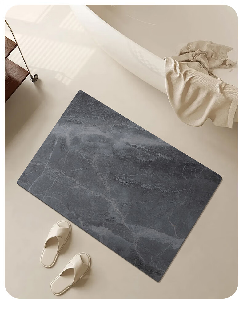 Huaxu Bathroom Absorbent Floor Mat, Toilet Non-Slip Mat, Washroom Mat, Customizable - Dark Secret Realm 5080 22