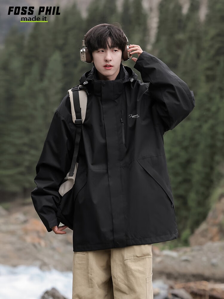 Foss Phil Men's Autumn Winter Outdoor Casual Loose Hooded Work Jacket FPJK1 Ivory 3XL 16