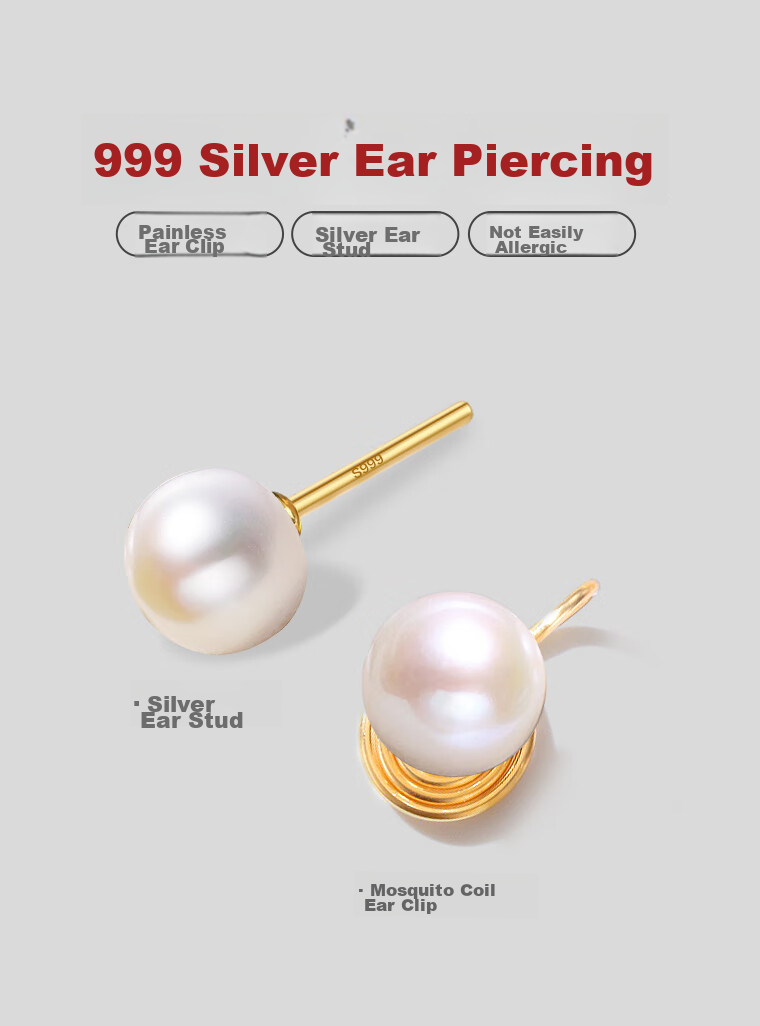 Dairuo Freshwater Pearl Stud Earrings, No-Drill Earrings for Women, Niche Design, Elegant Earrings, Fever Earrings, Gift 1
