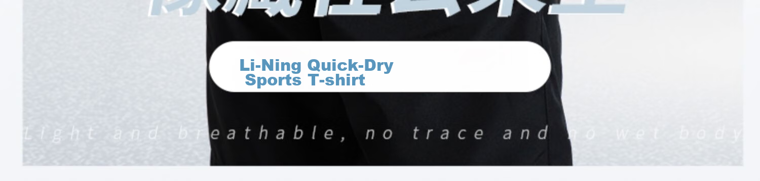 Li-Ning Short-Sleeve T-Shirt for Men, Summer Style, Trendy Printed Couple's Design, Loose-Fitting Casual Breathable Round Neck Sports Top 2