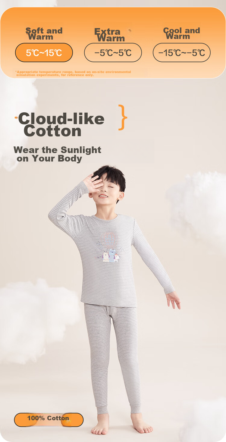 Hodohome Children's Autumn Underwear Set for Boys, Class A Pure Cotton Thin Round Neck Printed Thermal Underwear Set 123 Warm Brown 120 4