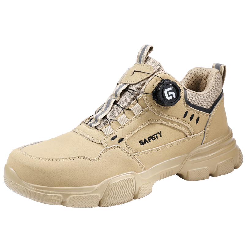 Fumeier Safety Shoes for Men with Steel Toe Cap, Lightweight, Comfortable, Anti-Smashing, Puncture-Resistant, Waterproof Soft Sole Work Safety Shoes F055SL Size 44