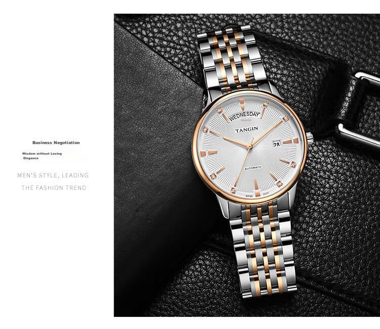 TANGIN Swiss Men's Watch, Imported Swiss Watch, Fully Automatic Mechanical Watch for Men, Birthday Gift for Me 18