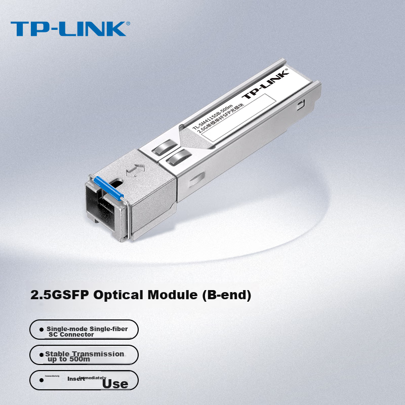 TP-LINK 2.5G Single-Mode Single-Fiber SFP Optical Module, Fiber Optic Transmission, TL-SM411SSB