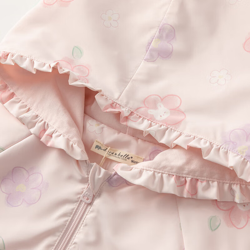 DAVE & BELLA Girls' Jacket, Children's Stylish Windbreaker, Baby Casual Hooded Printed Spring Outerwear
