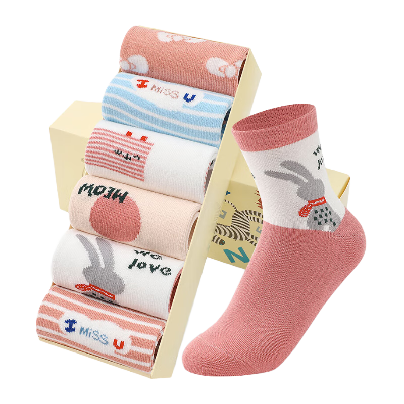 LangSha Children's Socks, Girls' Spring And Autumn Mid-Calf Cotton Socks, Comfortable Breathable Student Socks, Cute Socks for Older Children, Durable Socks