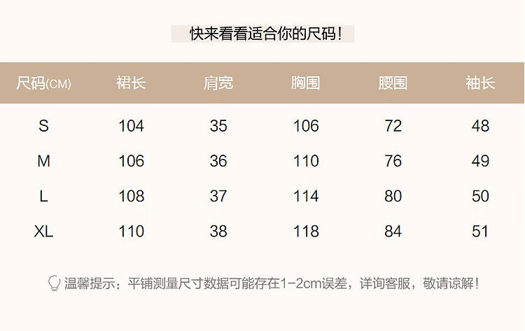 Dme French Mint Mambo Tea Break Dress, Spring And Autumn Vacation Style, Round Neck Printed Seven-Quarter Sleeve Midi Dress for Wome 8