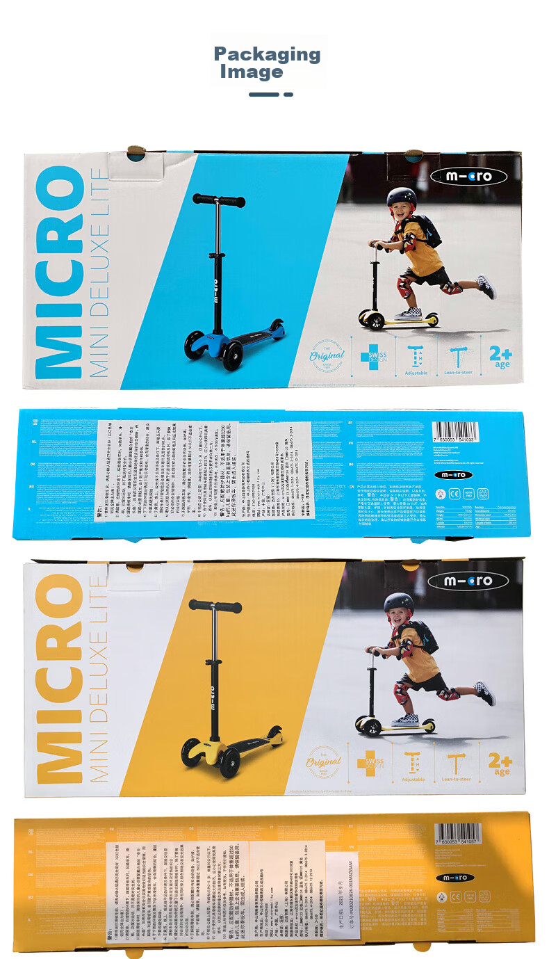 Micro Maiguo Children's Scooter for Ages 2-5, Outdoor Kick Scooter, Kids' Ride-On Toy, Yellow with LED Wheels 13