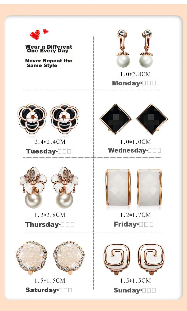 Dairuo 925 Sterling Silver Stud Earrings, Versatile And Trendy, Slimming Effect, Elegant Rose Design, Practical Birthday Gift for Girlfriend 2