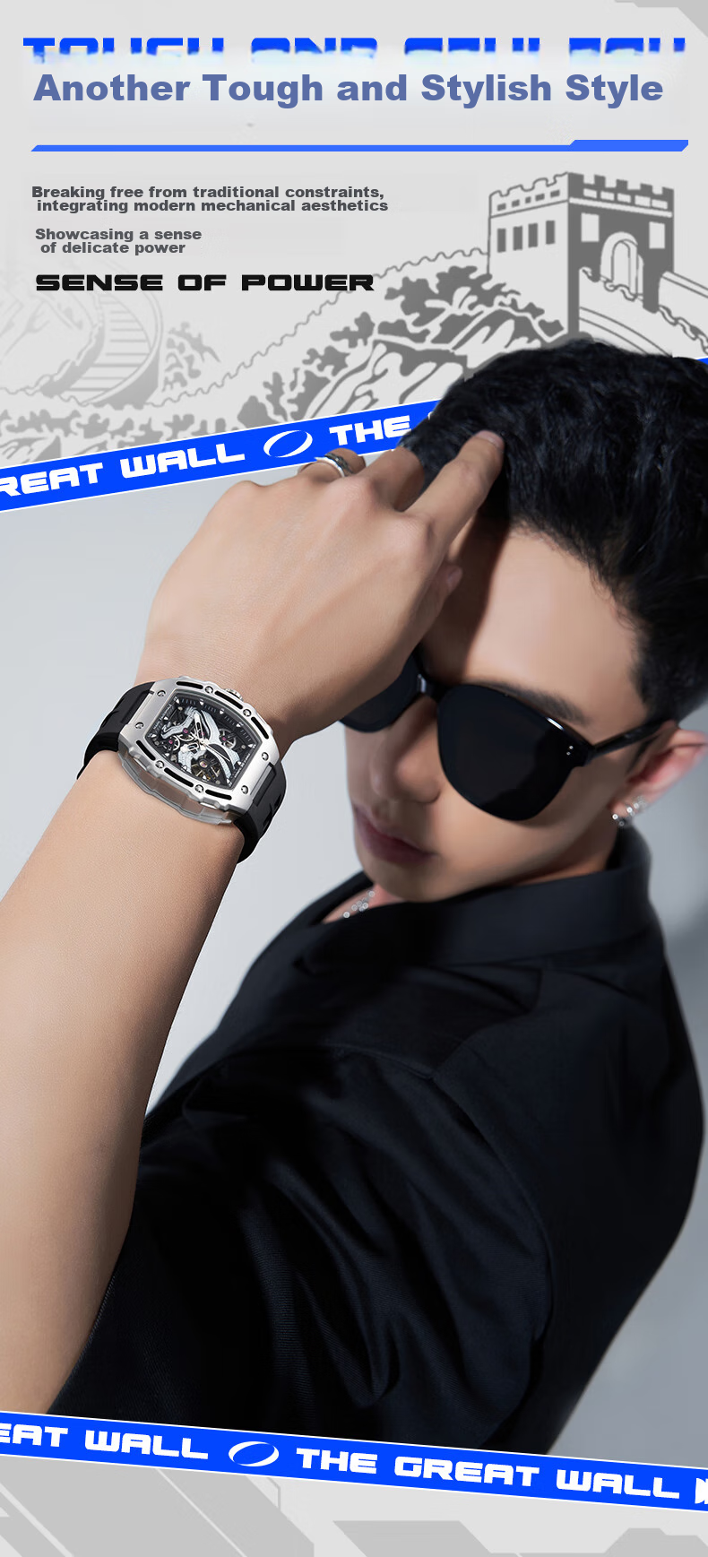 MARK FAIRWHALE Great Wall Watch, Men's Automatic Mechanical Watch, Top Ten Famous Watches, Sports Wristwatch, National Watch, Birthday Gift for Boyfriend, 6870 7