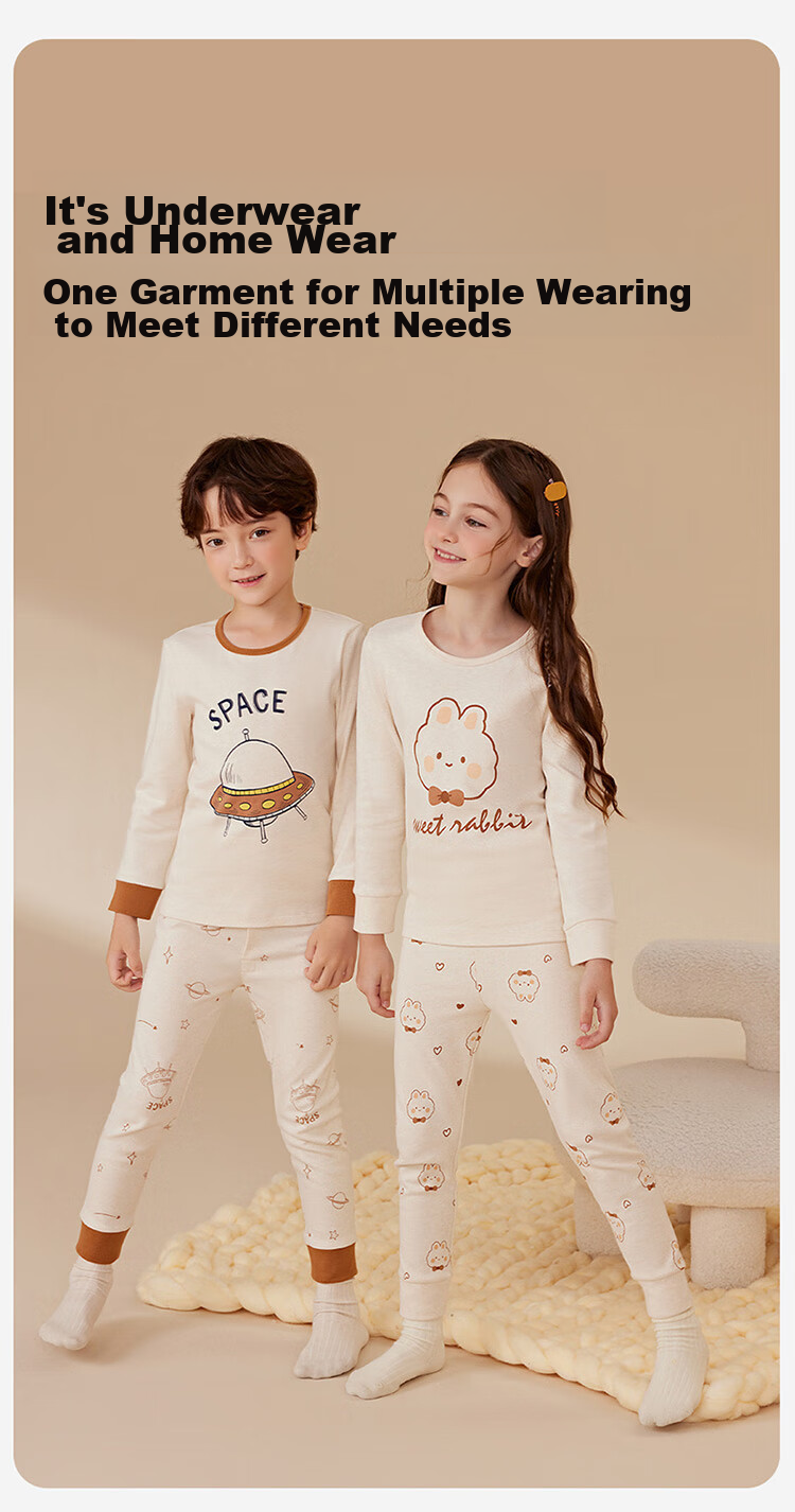 Dingguagua Children's Autumn Underwear Set, Boys' Pure Cotton Base Layer, Thin Style for Older Children, Cotton Sweater, Colorful Cotton, 6120, Size 120 6